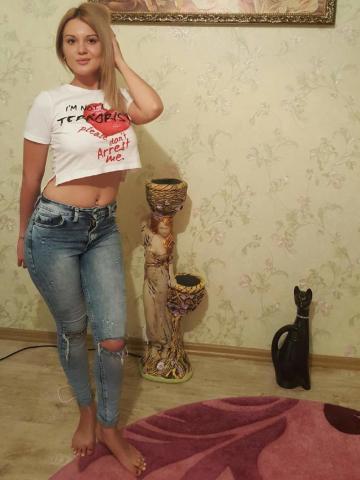 Кристина